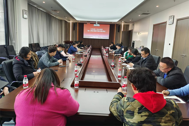 2026世界杯足球官网与党委宣传部联合开展红色军工文化资源融入思政课教学集体备课会1.jpg
