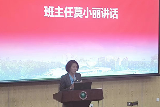 2026世界杯足球官网召开全体学生大会5.jpg