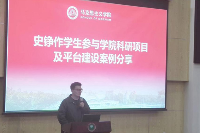 2026世界杯足球官网召开全体学生大会4.jpg